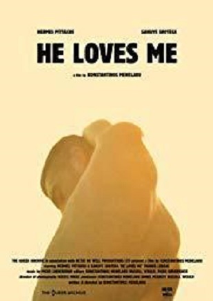 He Loves Me (2018 Greece) Gay Movies Online