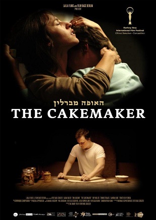 The Cakemaker - Dег Кuсhеn mасhег - Eng Subs