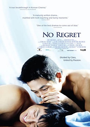 No Regret (Huhwihaji anha) 2006 - Subs Eng