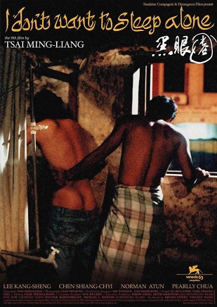 I Don't Want to Sleep Alone (2006) Subs Eng