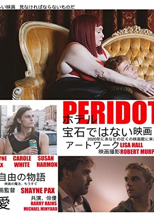 Peridot (2022) Watch Gay Movies Online