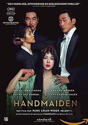 Ah-ga-ssi (The Handmaiden) Subs Eng - 2016