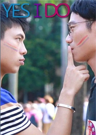 Yes, I Do (2013) Subs Eng - Free Gay Movies