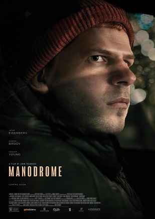 Manodrome (2023) Watch Gay Movies Online