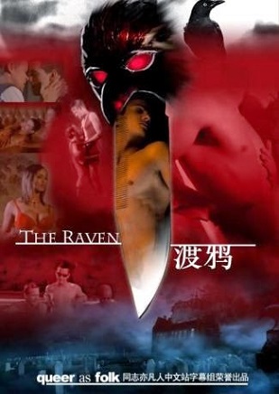 The Raven (2007) Watch LGBT Movies Online