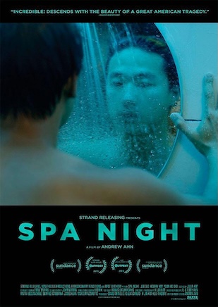 Spa Night (2016) Watch Gay Movies Online