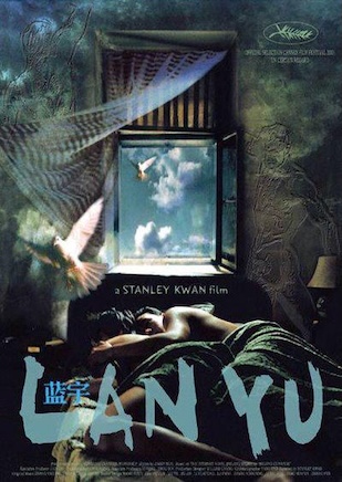 Lan Yu (2001) Eng Subs - Gay Movies Online